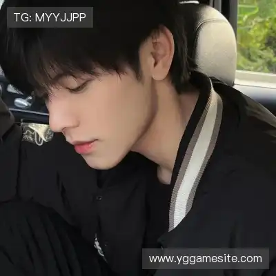 尤瑾千